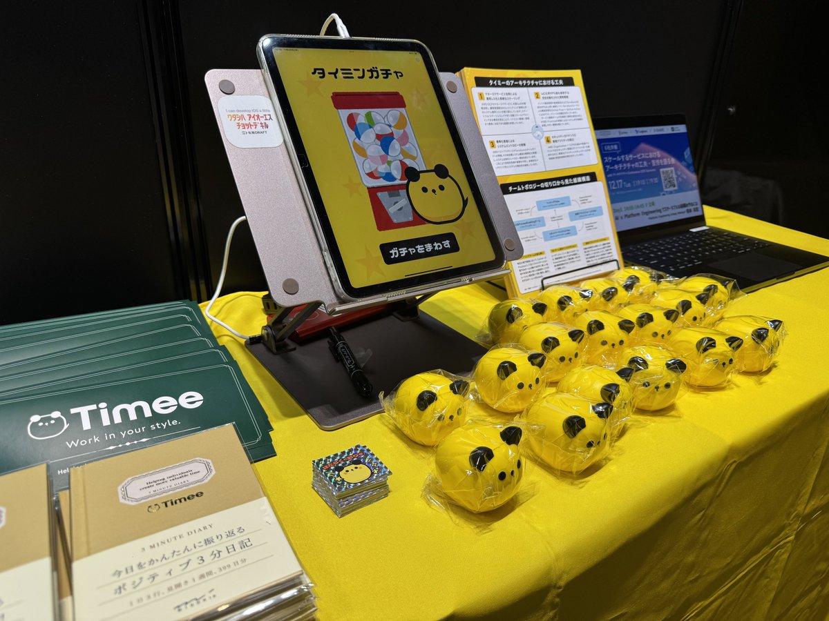 TimeeDev's tweet image. おはようございます₍ ՞•⩊•՞ ₎ 
#アーキテクチャcon_findy Day1が始まりました！
本日もスキマアンケートを用意しております。
お答えいただきますとノベルティの抽選が行えるガチャやホログラムシールをお渡ししておりますので、スタンプラリーを集めついでに是非タイミーブースにお越しください