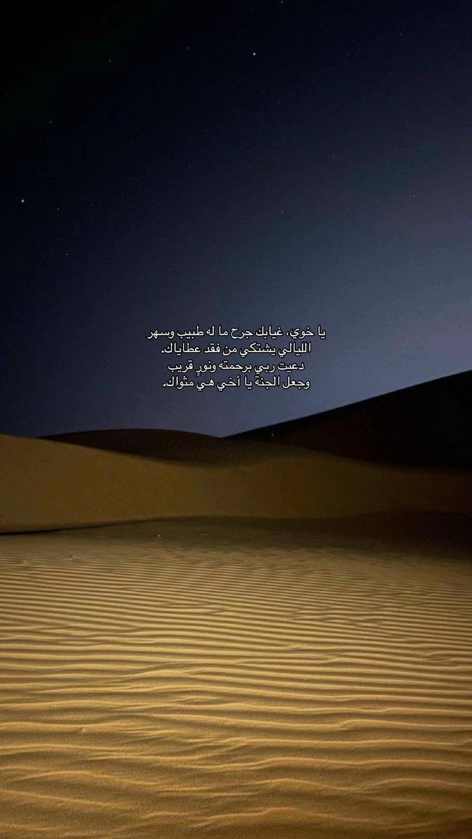 ســ tweet media