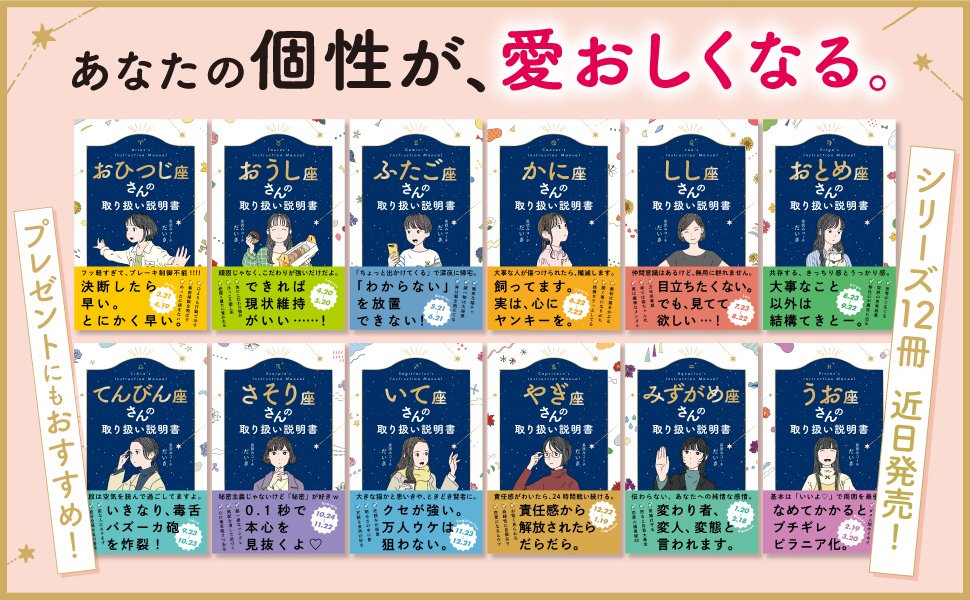 これ面白そう。買おうかな。