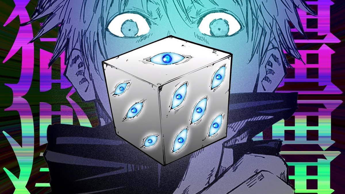 UElectron1569's tweet image. 呪術廻戦に登場する獄門疆は地味にけっこう好き。