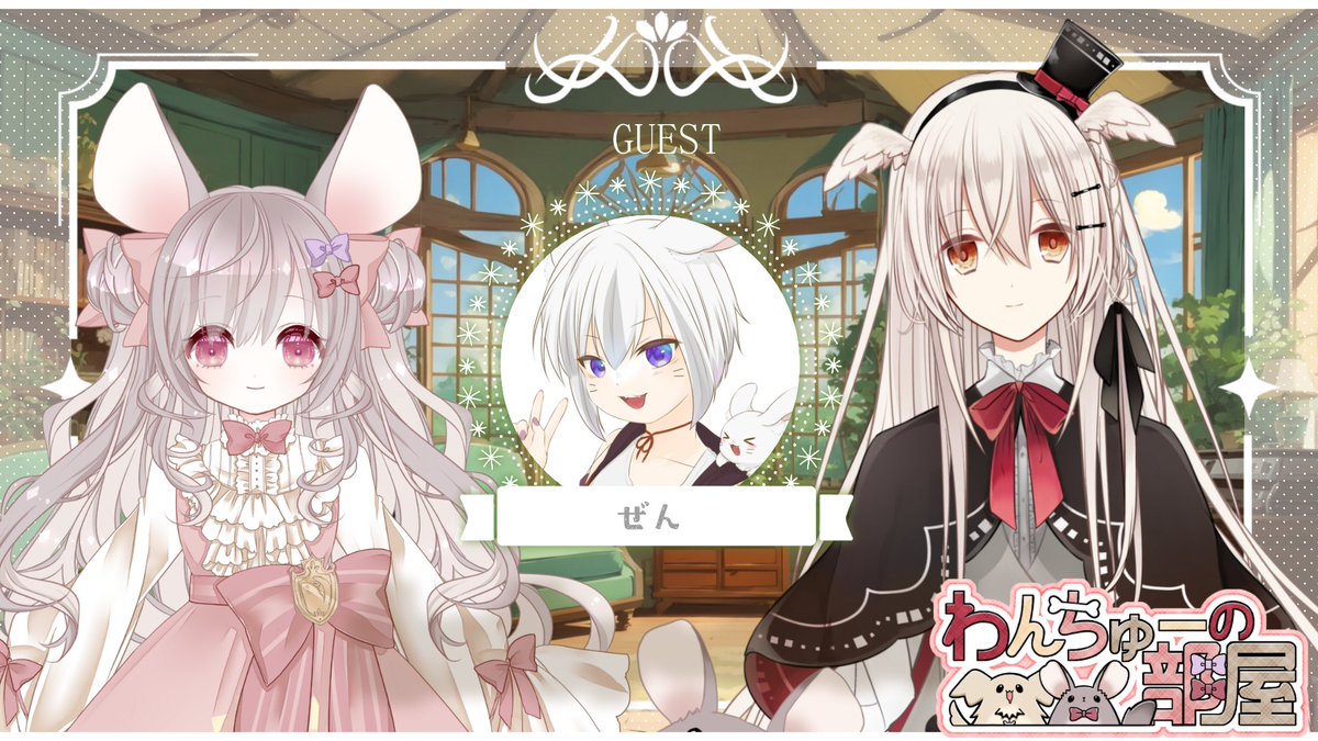 白椅ぬゐ🐶🎨しろいぬい (@VshiroinuV) / Posts / X