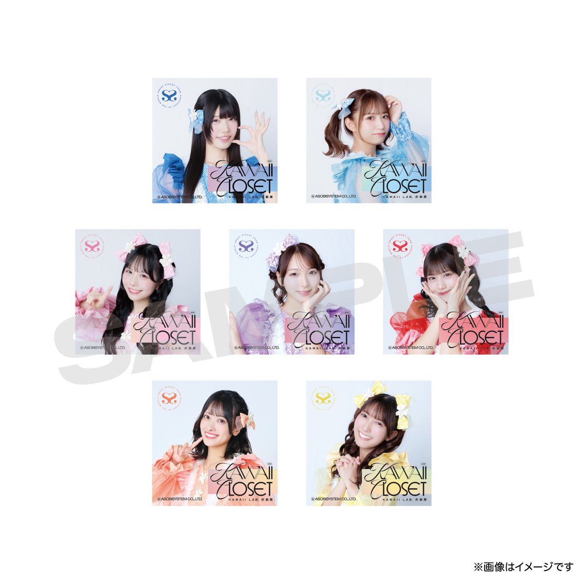 🚂初の衣装展 開催まであと2週間！💭 KAWAII LAB.初の衣装展