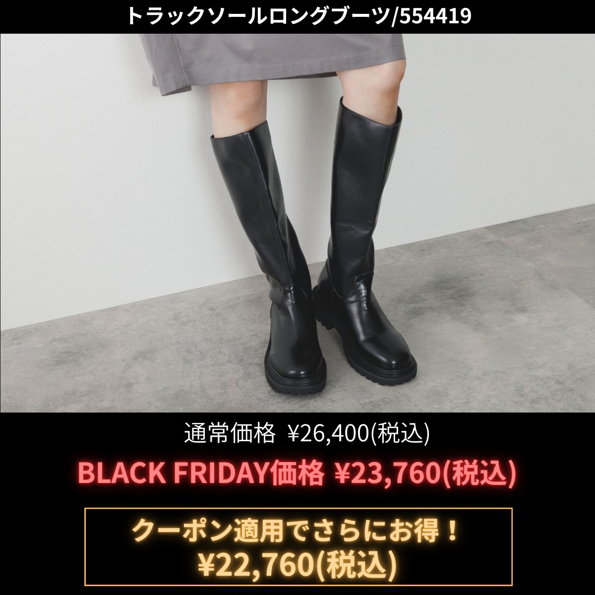 卑弥呼 公式 (@himiko_shoes) / Posts / X