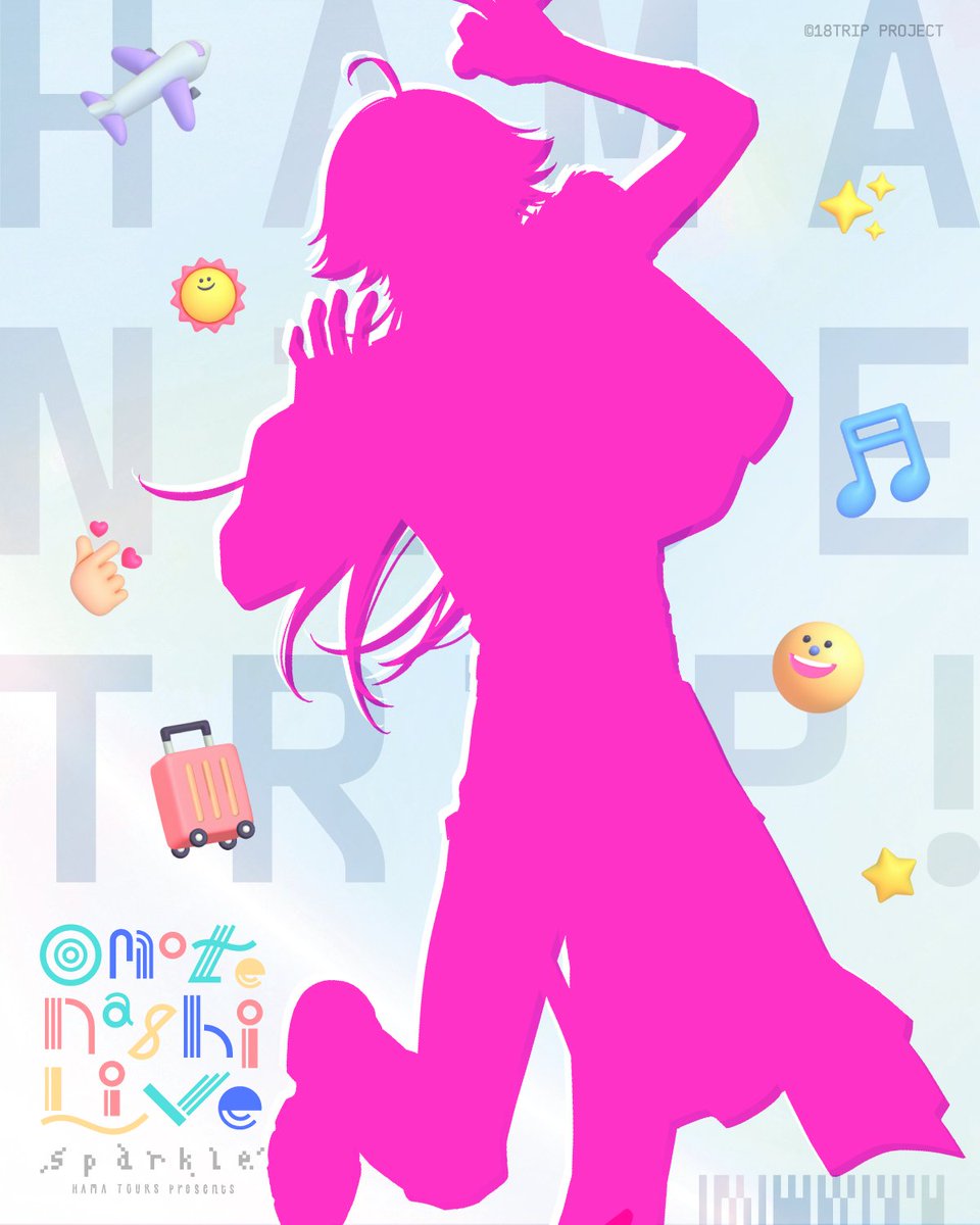 .˚⊹⁺‧┈┈┈┈┈┈┈┈┈┈‧⁺⊹˚.
   𝕆𝕞𝕠𝕥𝕖𝕟𝕒𝕤𝕙𝕚 𝕃𝕚𝕧𝕖 -𝕊𝕡𝕒𝕣𝕜𝕝𝕖-
.˚⊹⁺‧┈┈┈┈┈┈┈┈┈┈‧⁺⊹˚.

18trip.jp/event/1771/

youtube.com/live/BzCEplbPl…

#エイトリ #おもライ