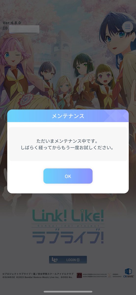 きりんちゃん様 きりんちゃん。🦀 (@kirinchan0404_) / Posts / X