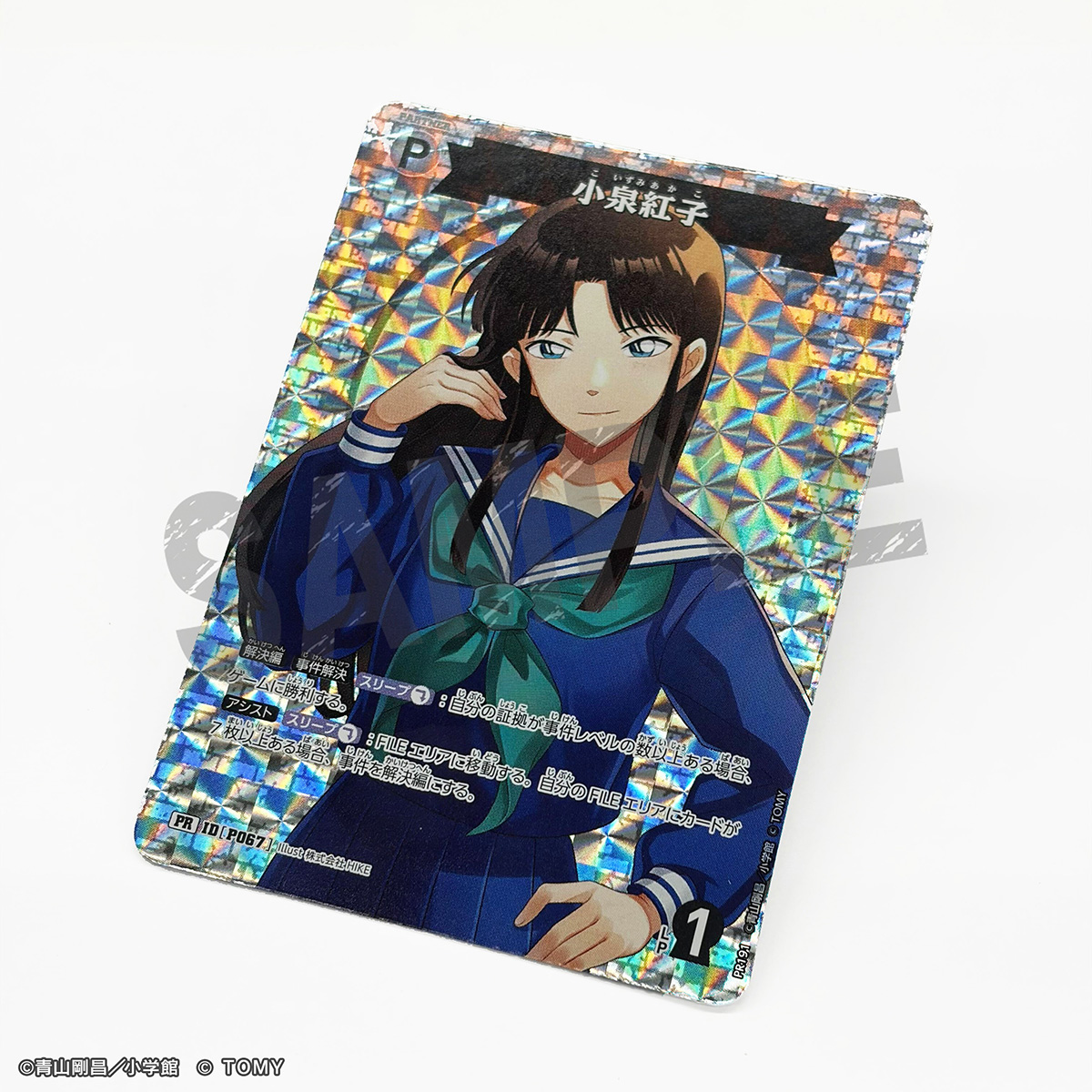 発売まであと2⃣日‼️ 拡張パック「魅惑のマジック」 ＼ 【BOX封入特典