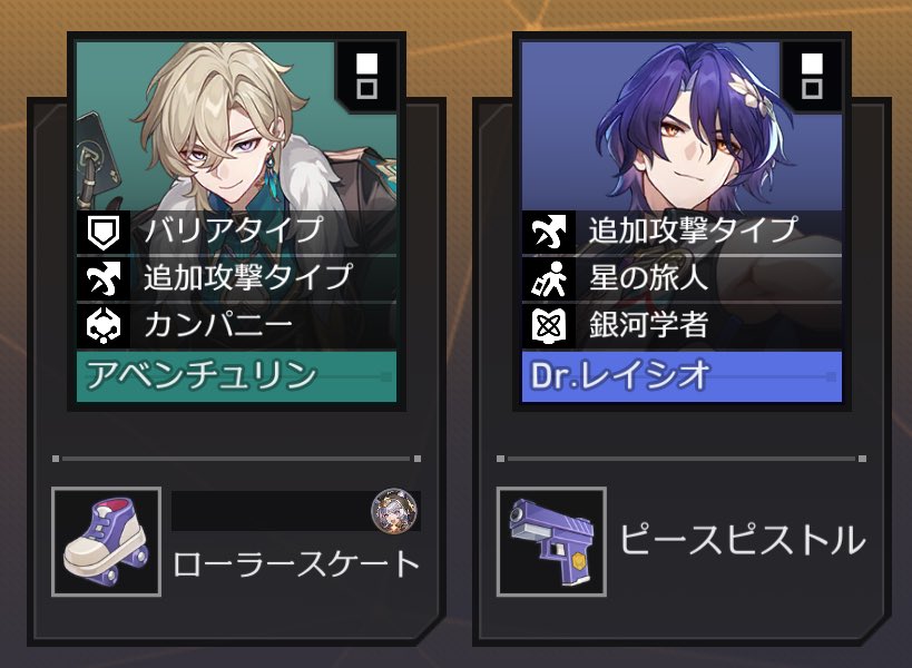 nakakari (@nagurikakari) / Posts / X