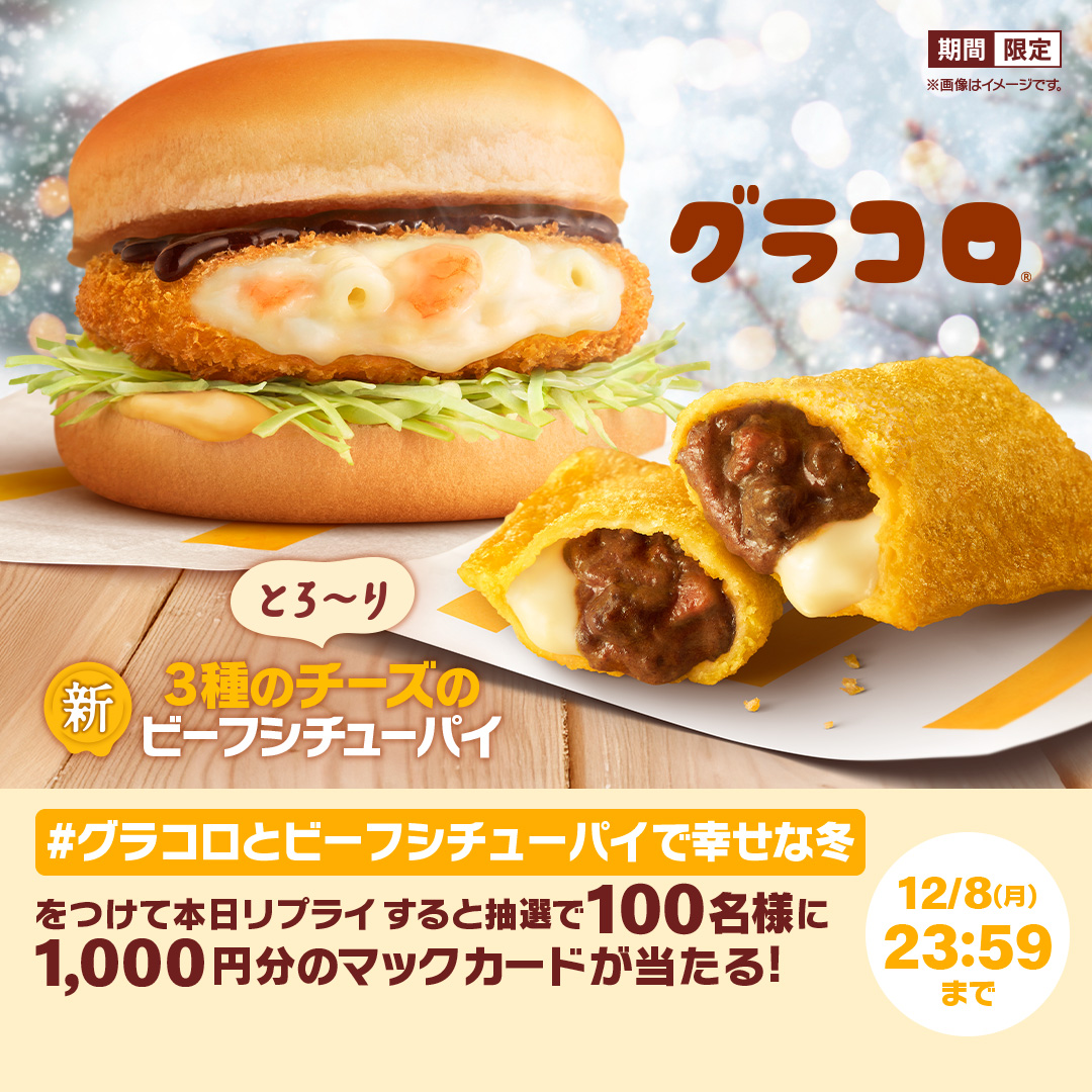 🦜Kingfisher (@a_Kingfisher_) / Posts / X