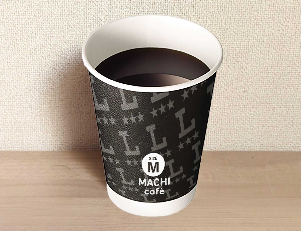 logodesigner_z's tweet image. 話題のローソンコーヒー
改善案考えてみました

ロゴのLがLサイズと分かりづらい
でもローソン的にはロゴも表記したいだろうし
ってことでロゴを表記しても
サイズであると結びつきづらい方法

これいかがでしょうか
ローソンさん

もう新しいカップ
生産中かもですが

#ローソン 
#ローソンコーヒー