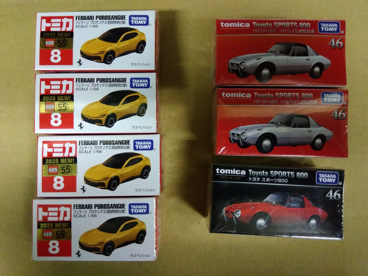 トミカ #トミカプレミアム 本日、トミカの初回特別仕様、 トミカ