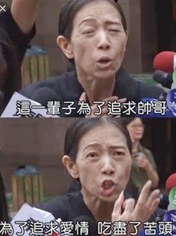 當你對幸福的憧憬過於急切
痛苦就在人的心靈深處升起