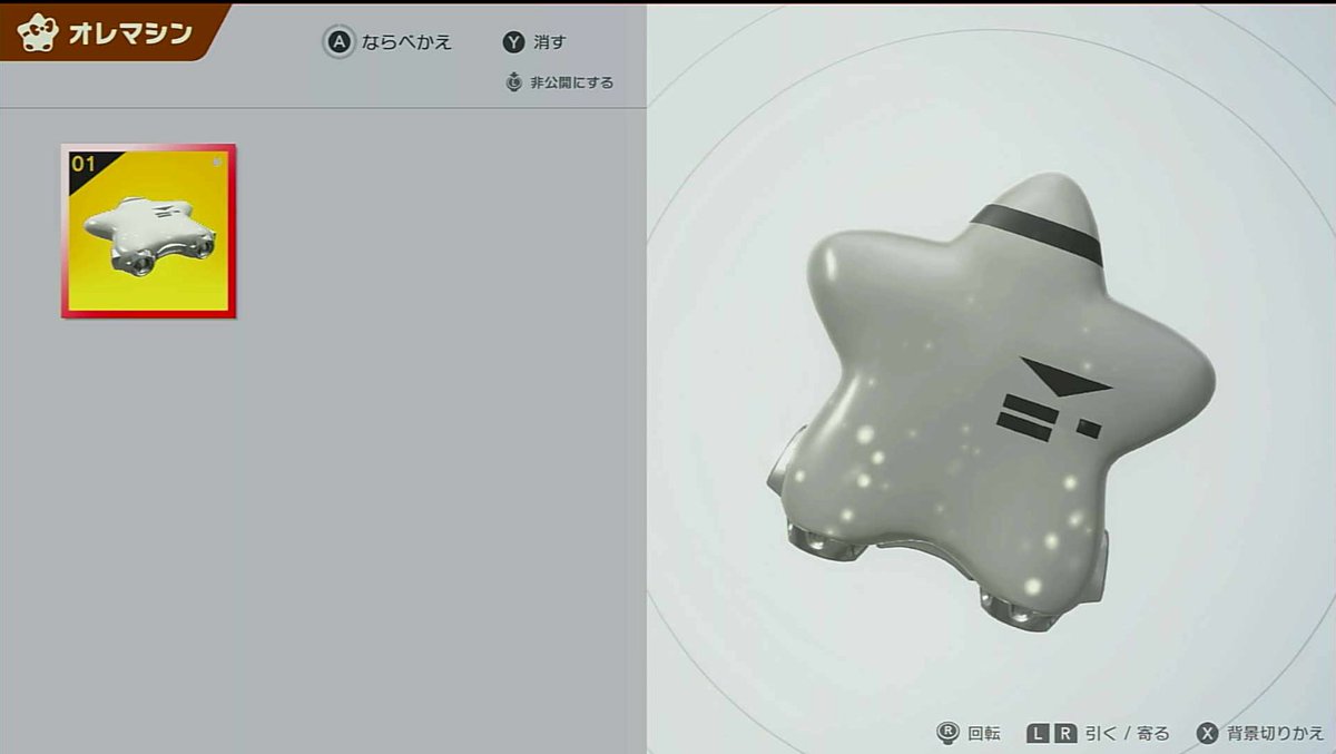 ケンタ (@u9DDVqsoUgXXyBn) / Posts / X