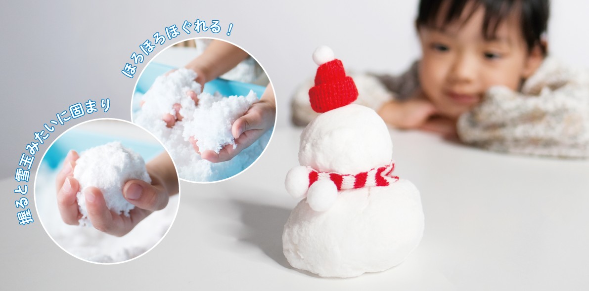 株式会社あおぞら【公式】 (@Aozorapark0831) / Posts / X