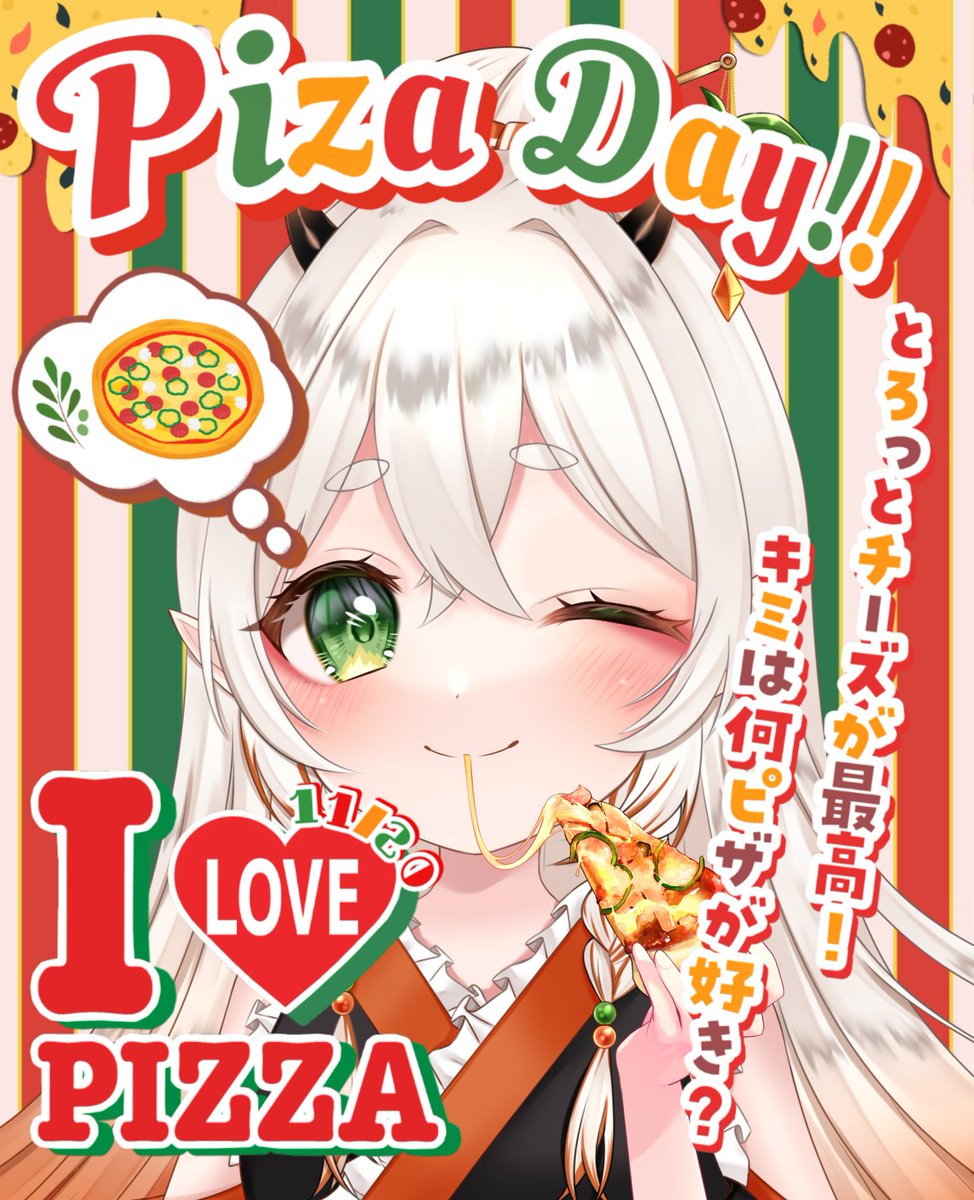 キヨマサさん 匡乃下キヨマサ (@kiyomasa_f) / Posts / X