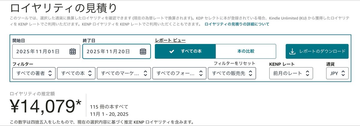 ozu_ai25's tweet image. Kindleもう1年以上まったく触ってないのに、
今でも毎月1、2万くらいが勝手に入ってくる💰

F＠NZAに移行してから放置してたけど、
「何もしてなくてもお金が入る」って小さい額でも普通にありがたい

今のうちに仕事がんばって、将来“本物の不労所得”を作りにいく🌱