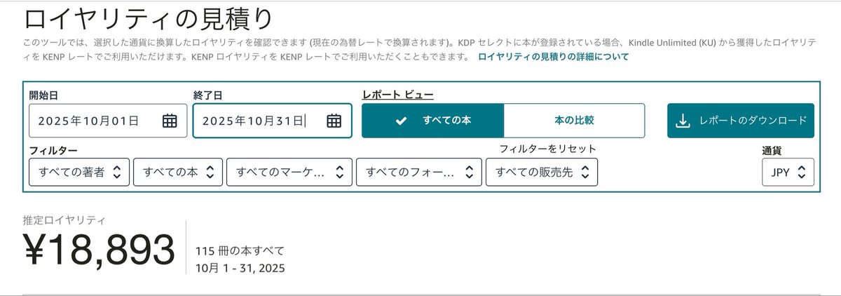 ozu_ai25's tweet image. Kindleもう1年以上まったく触ってないのに、
今でも毎月1、2万くらいが勝手に入ってくる💰

F＠NZAに移行してから放置してたけど、
「何もしてなくてもお金が入る」って小さい額でも普通にありがたい

今のうちに仕事がんばって、将来“本物の不労所得”を作りにいく🌱