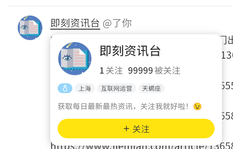 CoderJeffLee's tweet image. 感谢即刻 TV 转发 ～

在 AI 时代，best xx 系列还是有用！反正学不学不知道，收藏先！反正每个时代都有 best 对应的要学的！

SEO 和 GEO 同样也是有这些新词 ～