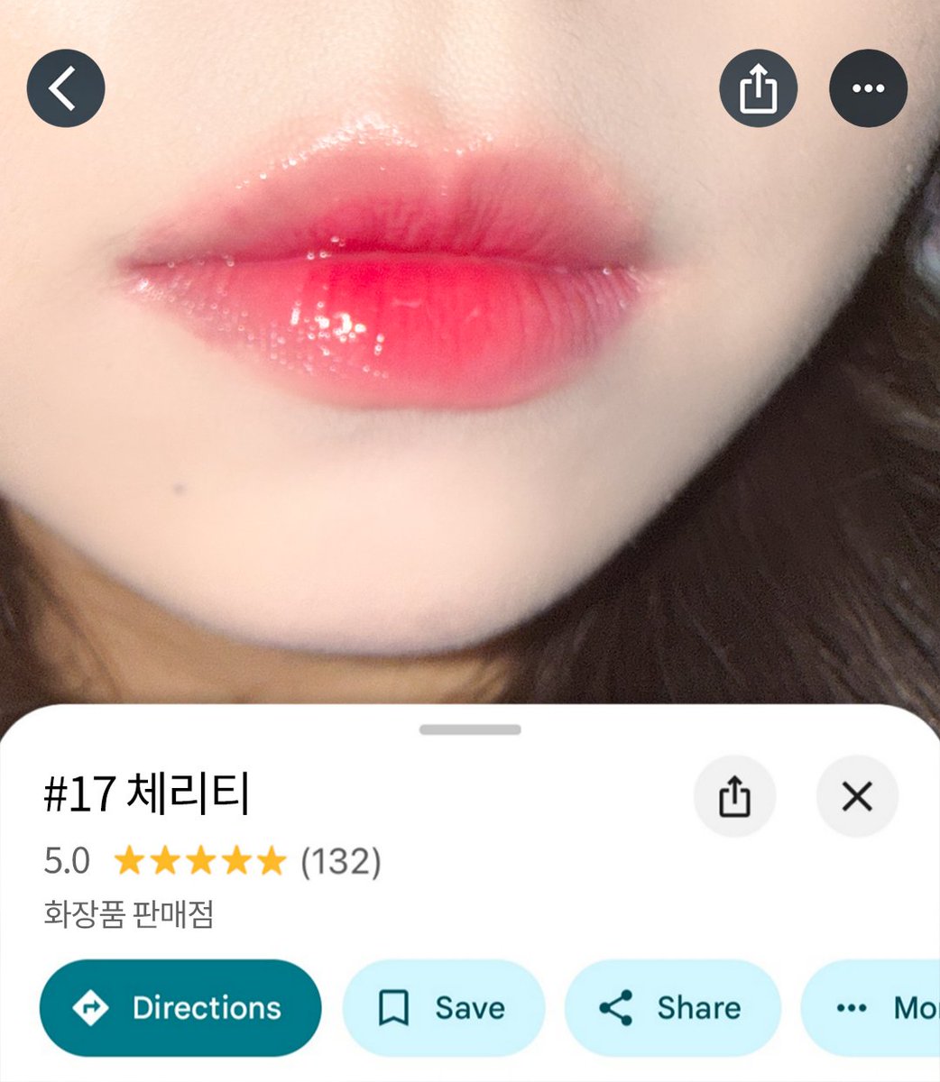 cosnori's tweet image. #EVENT
웨이브 틴트 출시 기념으로 열었던 이벤트 넘 조아해주셔서
앵콜 #이벤트 낋여왓더요🩷

#팔로우 #RT 해주신 3분께 new 웨이브 틴트 드림니따!!
올 겨울 바를 쿨톤 립 찾으신다면 ..
바로 이곳이 맛집 ഒ

당발은 다음 주 월요일에 타래로 ~