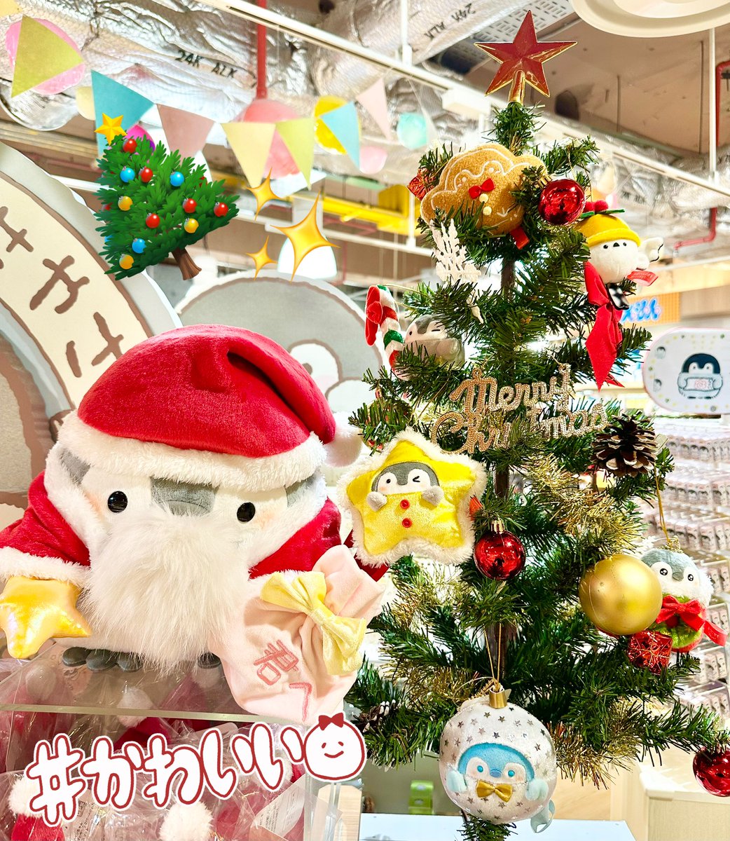 🍀#コウペンちゃんのおみせやさん大阪梅田店🍀 ＼🎄クリスマスツリー