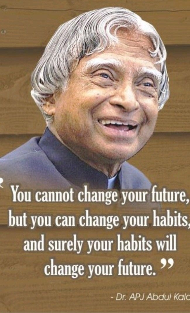 Never stop fighting until you arrive at your destined place - that is, the unique you. Have an aim in life, continuously acquire knowledge, work hard, and have perseverance to realise the great life.

DR. APJ ABDUL KALAM
