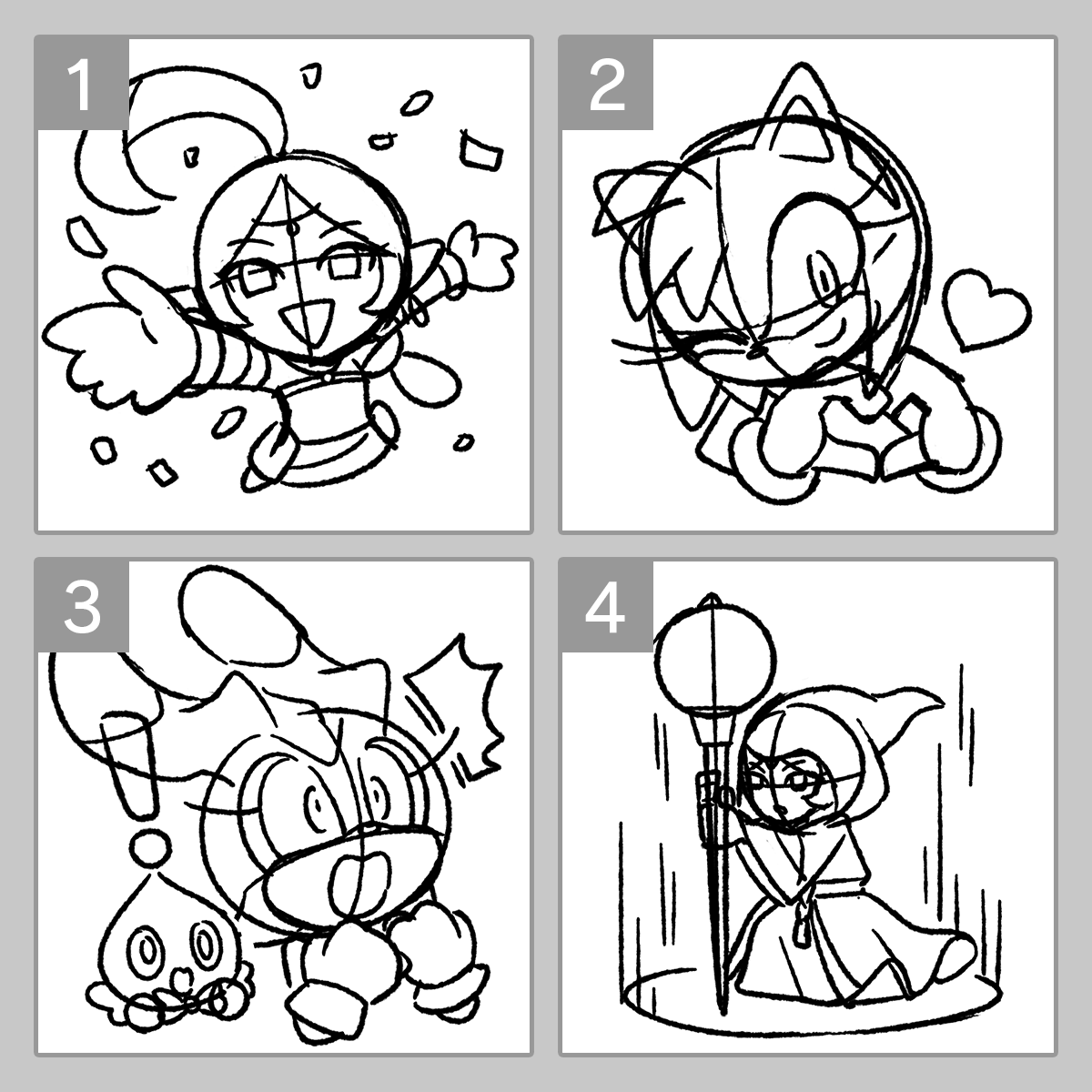 今回の下書きイメージはこちら！👇