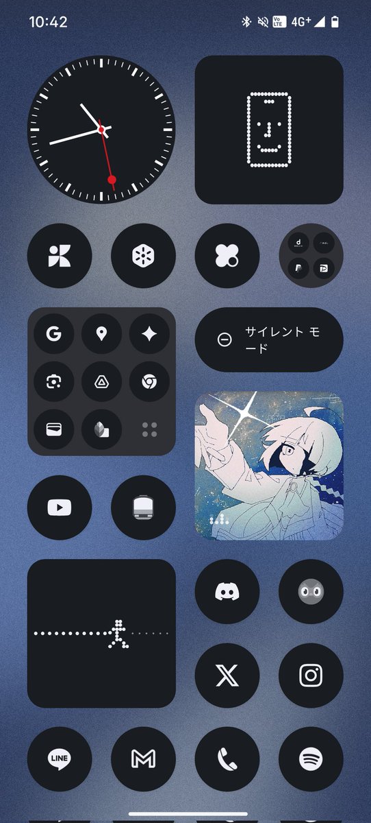 ne_t_en's tweet image. UIが良すぎる