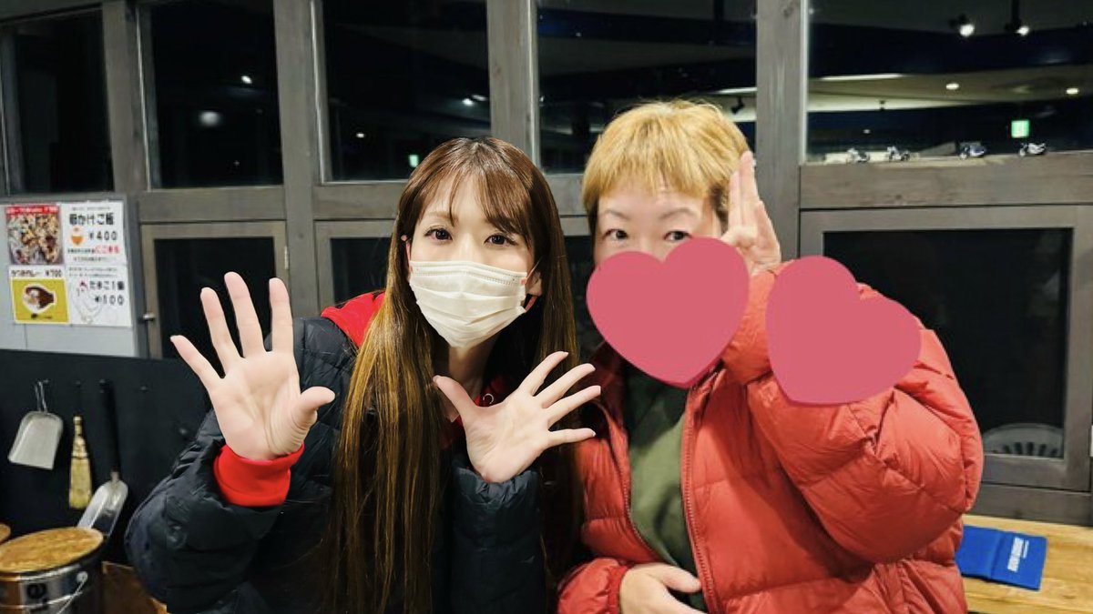 ライダーズ インで 知ってる方や 初めてのライダーさんと 旅やバイクの