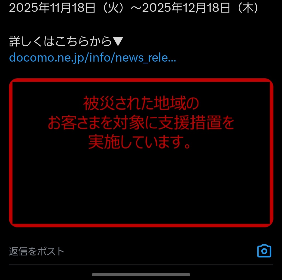 未来☀️です。購入しないでください。 新商品】 #未来を変えるカードゲーム イグニッションパック ちびゼク