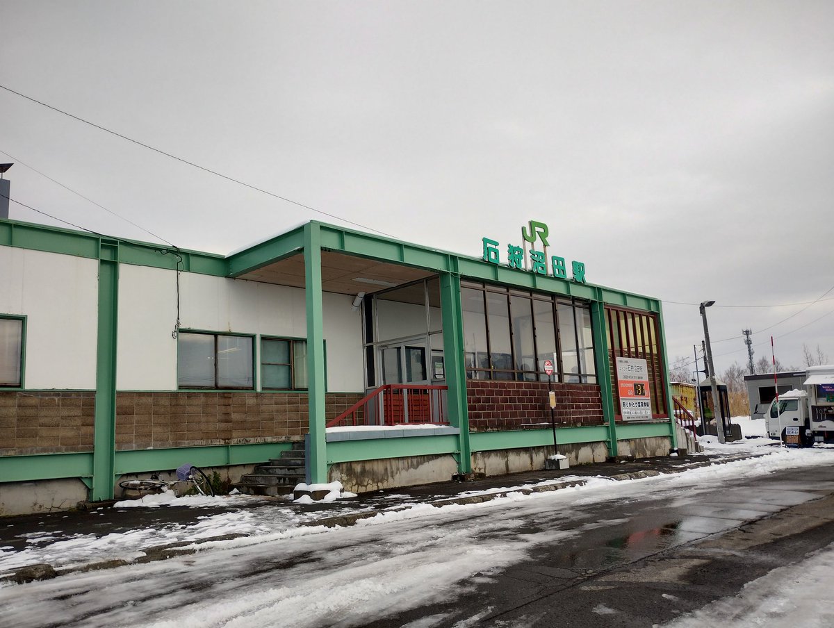 oumi_model's tweet image. お使い