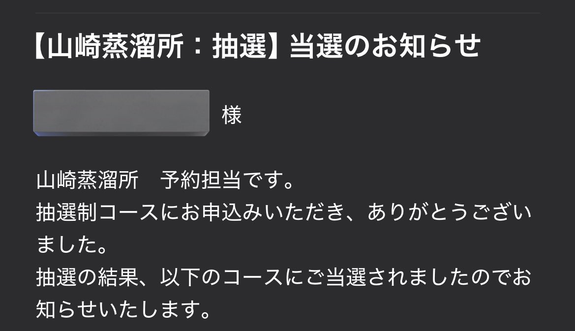 他ページでおまとめ中です。注意。 Post by 毒プラスル on X: え？