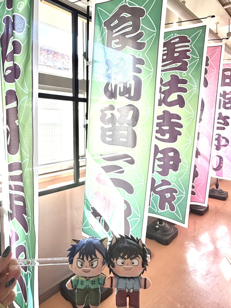 ジョ☆ (@jo__star) / Posts / X