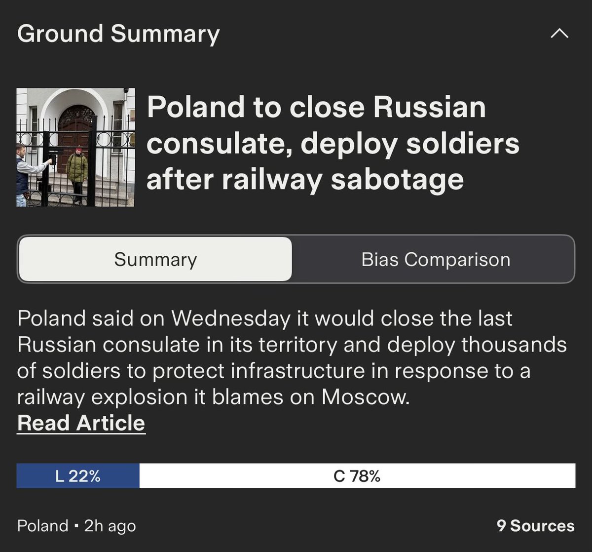 The Iron Curtain is descending again. That’s what happens when you have a terrorist for a neighbor.