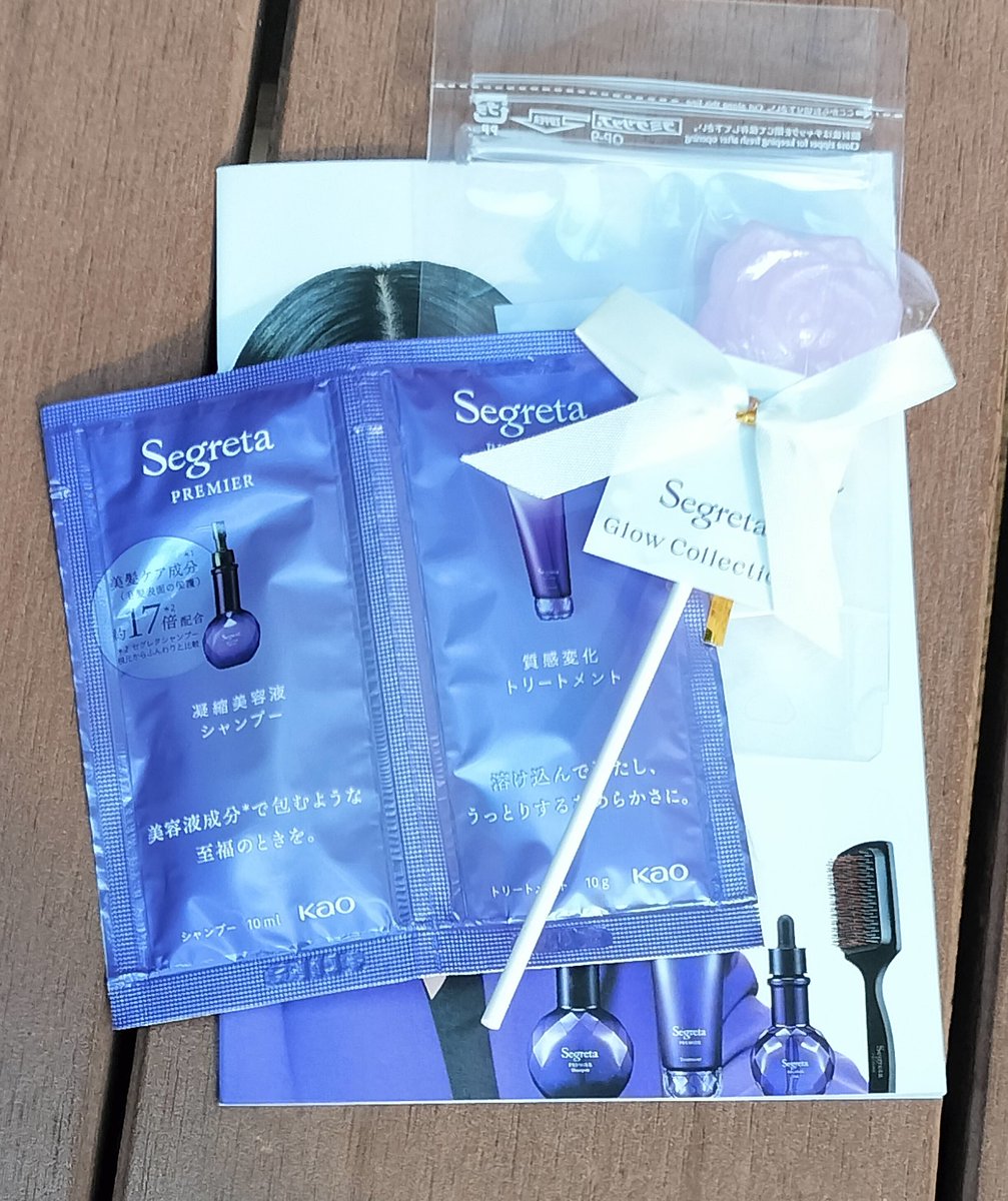 10分待ちくらいでした