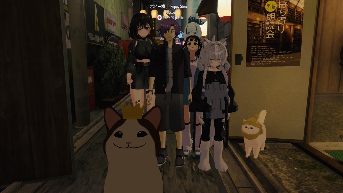 すべてはこの写真から始まった
スタンミありがとう