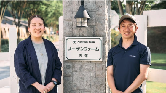 Teambox / チームボックス tweet media