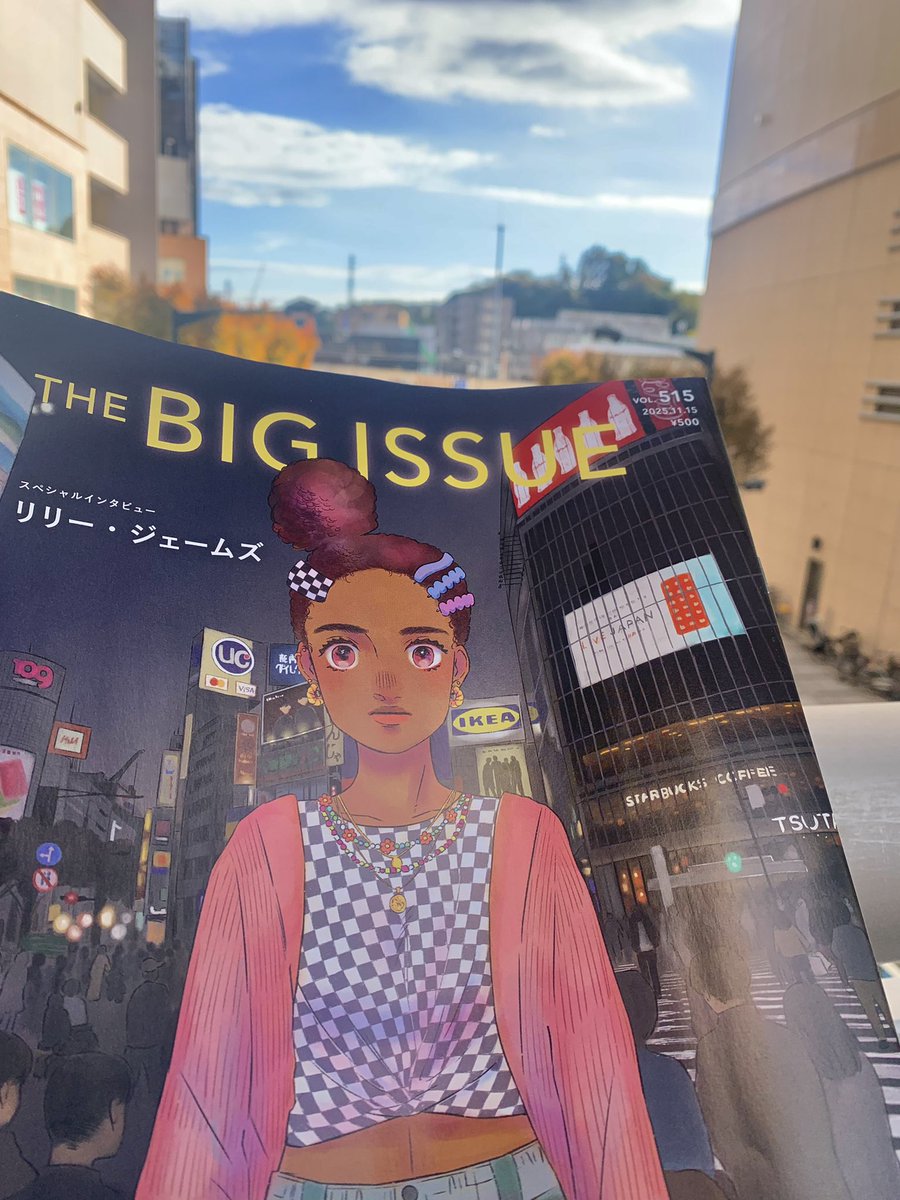 myao_my1's tweet image. #charmy散歩

ビッグイシューも500円に🚩よい天気

#高市やめろ