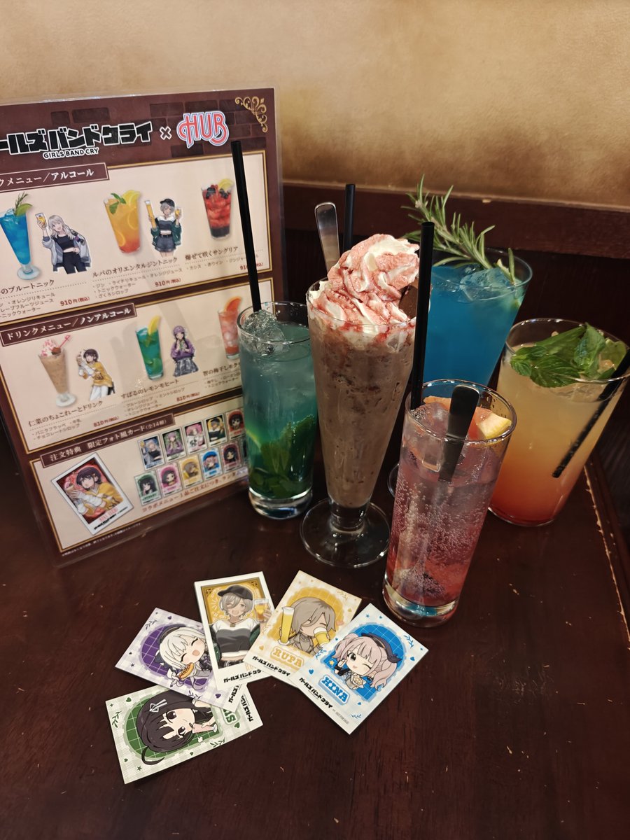 kitaro_cos's tweet image. あなたはどの一杯を飲みたいですか？
#GirlsBandCry  
#hub