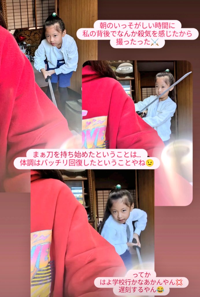 eri_cherry_1210's tweet photo. 慌ただしい朝の時間に
平和な?我が家 https://t.co/PePtxAwrO7