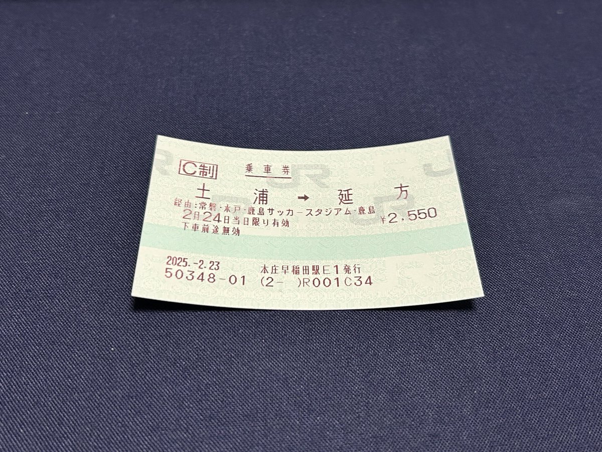 営業規則研究所/BRRI (@josyakenn) / Posts / X