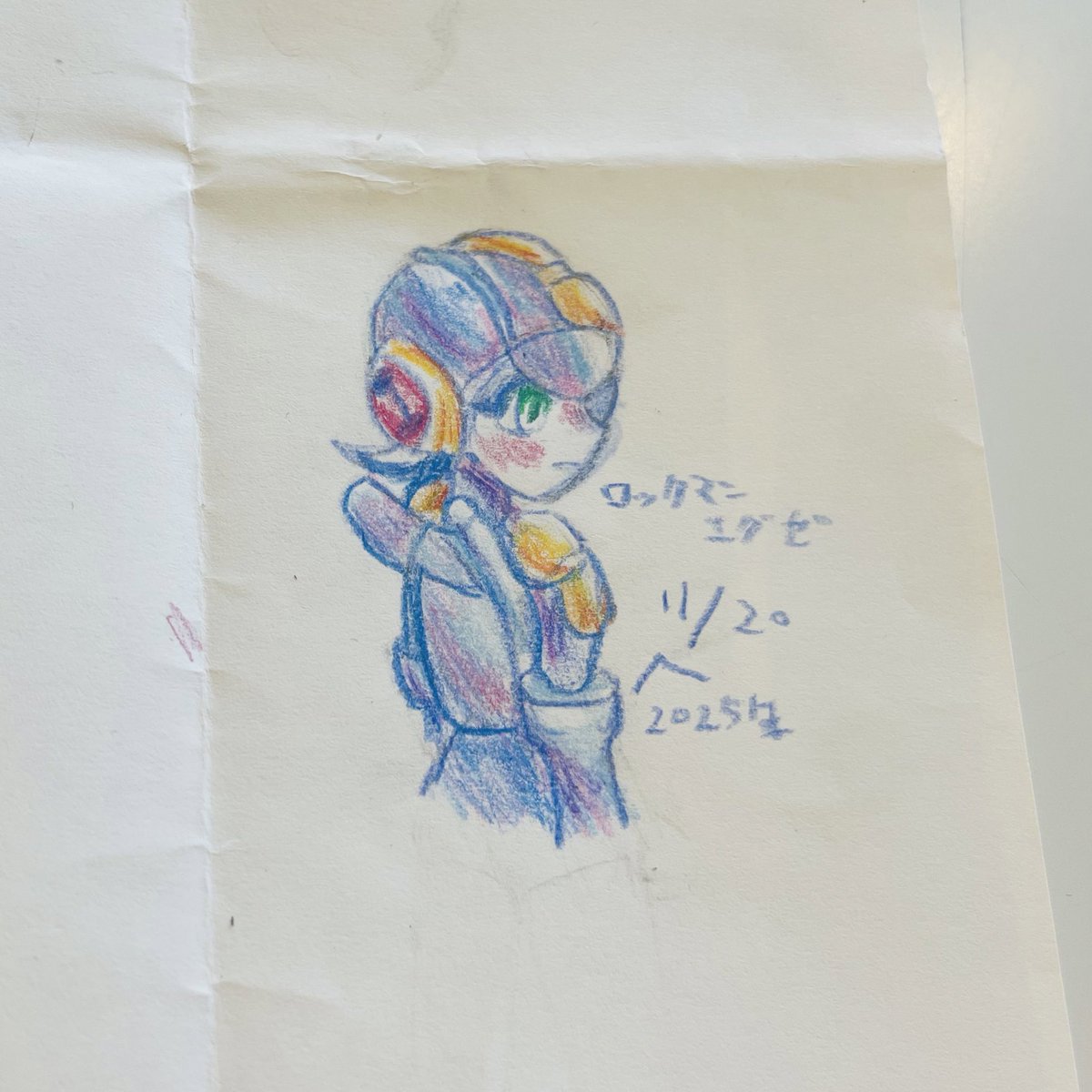 tobenaimamanobo's tweet image. #ロックマンエグゼ