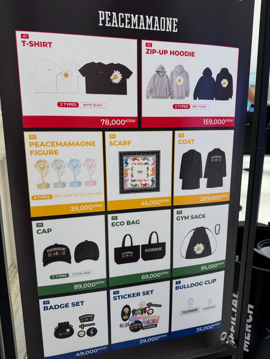 ジムサック PEACEMINUSONE MAMA G-DRAGON POPUP PEACEMINUSONE MAMA