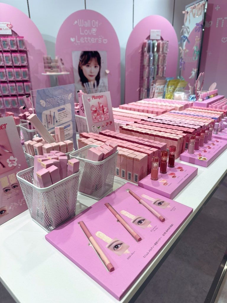 minum渋谷109POPUP 本日開催💕 ＼ 今年ラストのminumPOPUPが 本日より