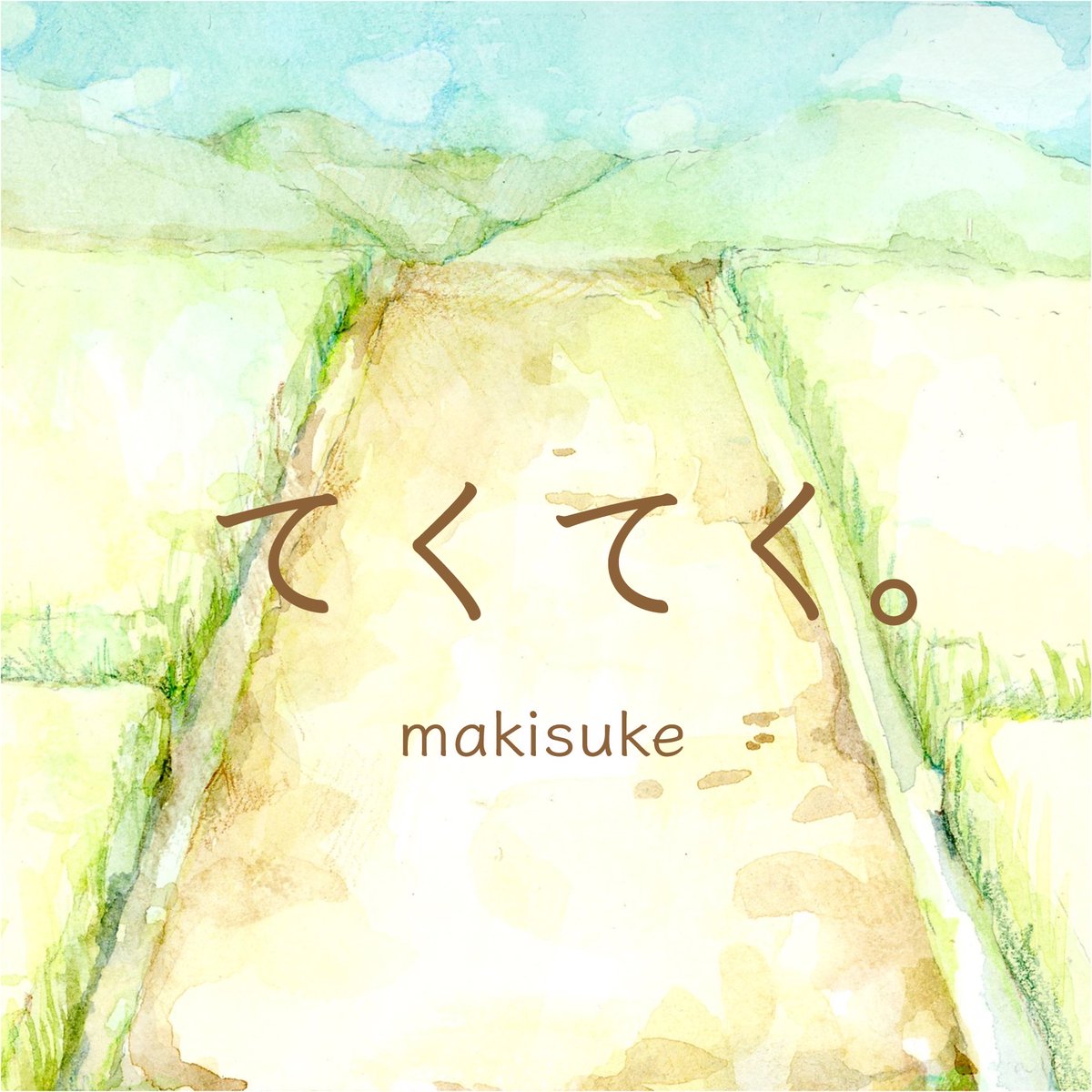 makisuke🦥 tweet media