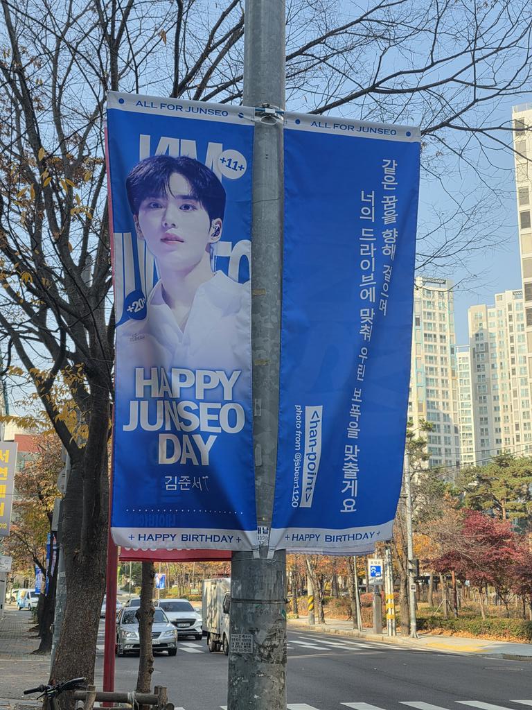 giveme_hanpoint's tweet image. 진짜 예쁘게 나왔어요! 회사 근처에 오시면 꼭 한번 확인해 부탁드립니다~~
#김준서 #준서 #KIMJUNSEO  #JUNSEO
#キムジュンソ #ジュンソ #ボイプラ2  #ALPHADRIVEONE #ALD1 #알파드라이브원