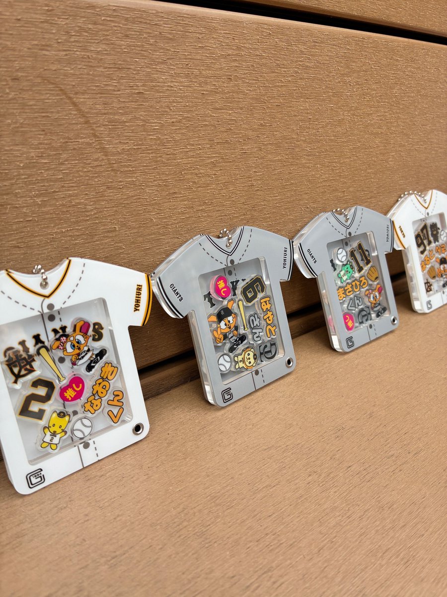 ジャイアンツ グッズ ともに強く アニメ「#鬼滅の刃」とのコラボグッズを、本日から