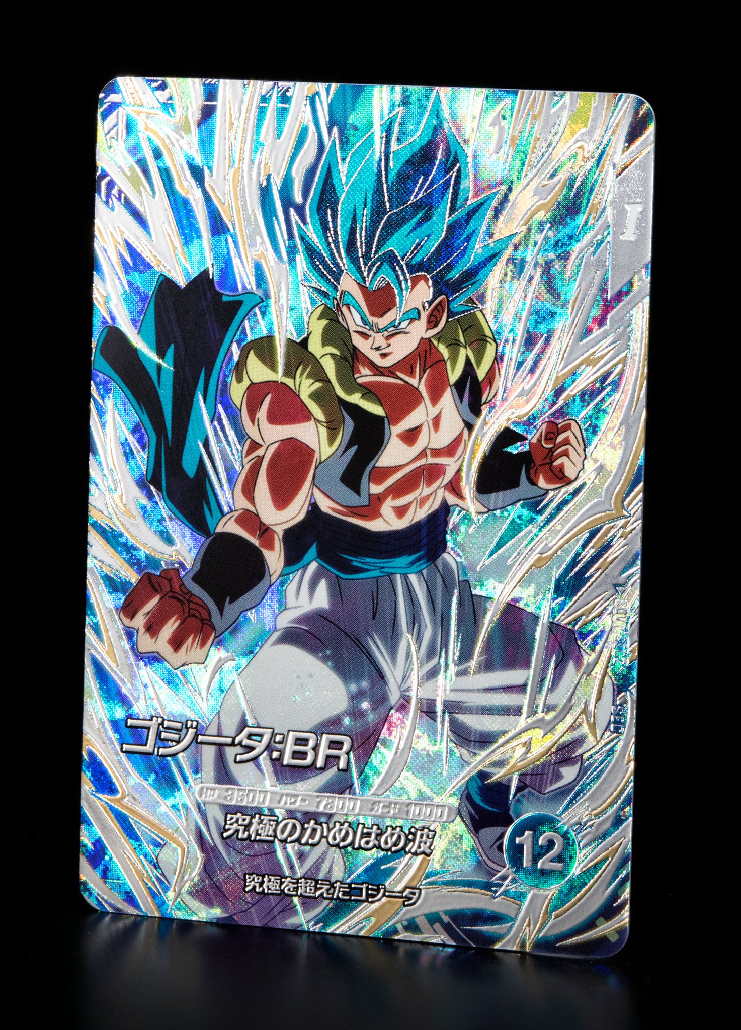 公式】ドラゴンボールスーパーダイバーズ on X: 