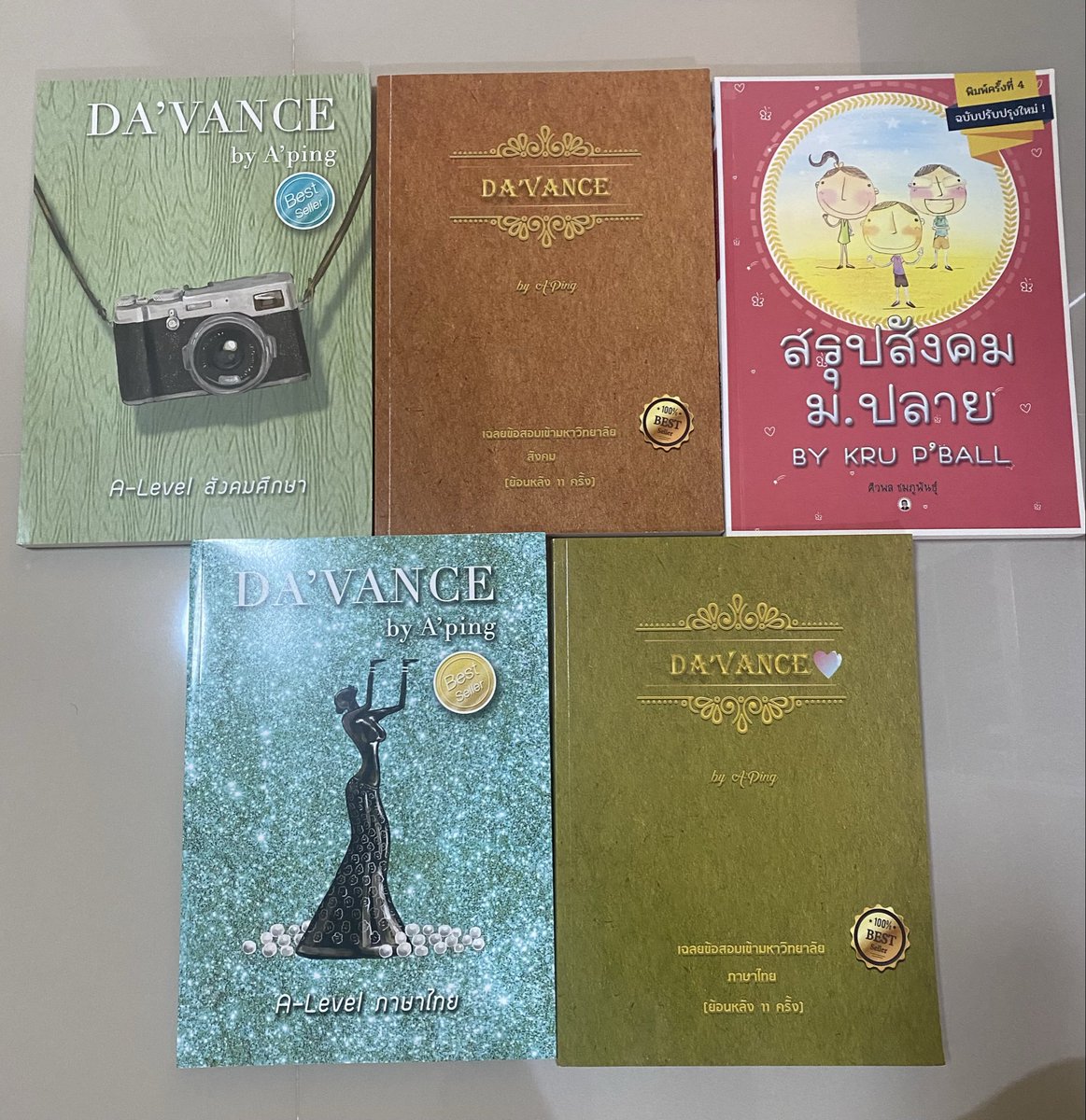 ccmhofy's tweet photo. — ส่งต่อหนังสือเตรียมสอบ สังคม ไทย อ.ปิง davance, สรุปสังคม ม.ปลาย พี่บอล
เล่มละ 150 รวมส่ง สภาพดีมากไม่มีรอยขีดเขียนเลยน้า 🫶🏻
#dek68 #dek69 #dek70 #dek71 #ส่งต่อหนังสือเรียน #ส่งต่อหนังสือมือสองสภาพดี #หนังสือเตรียมสอบ #หนังสือเตรียมสอบเข้ามหาลัย #หนังสือเตรียมสอบมือสอง https://t.co/5LX1uIrbNz