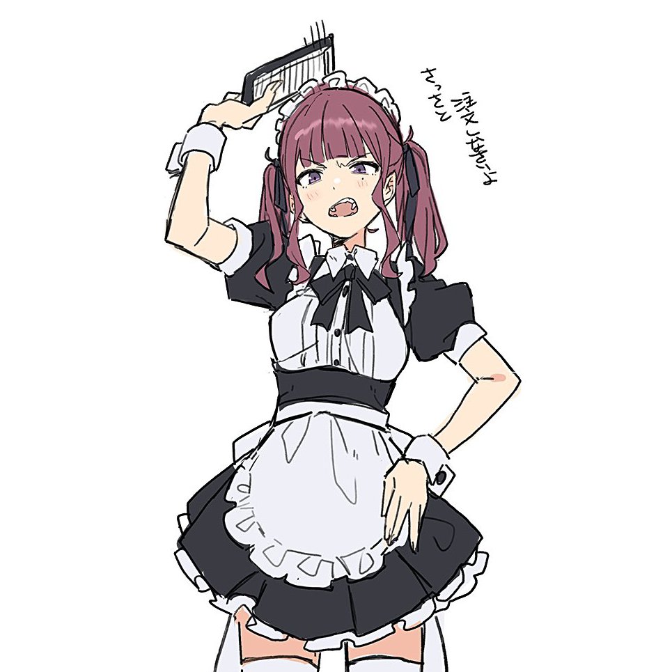 karin_info1's tweet image. ちょっと男子！