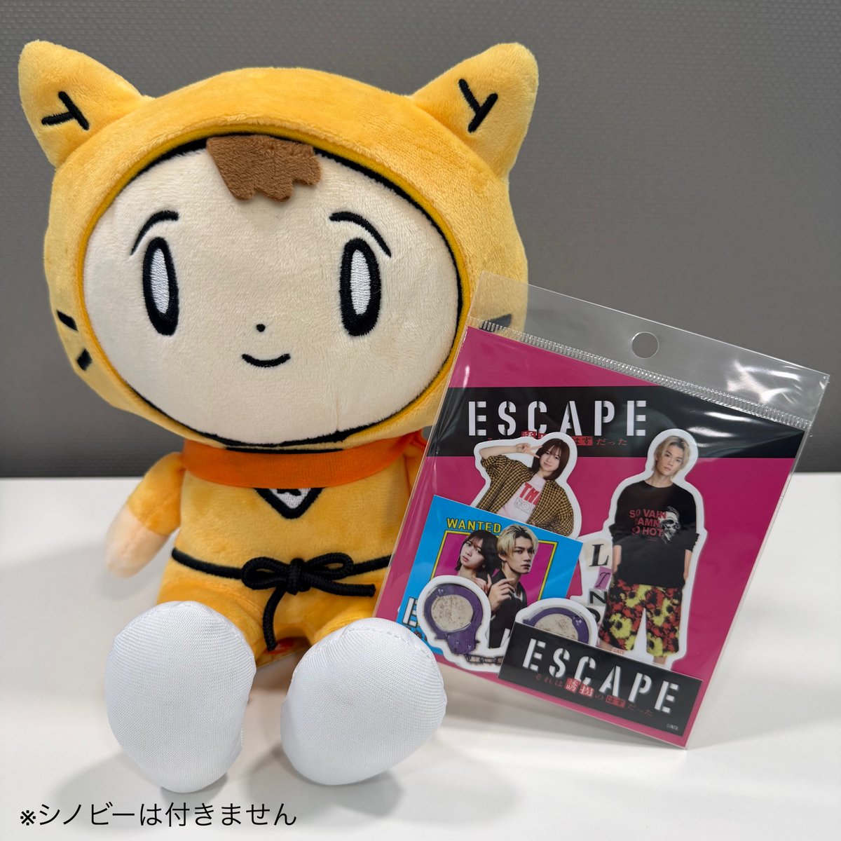 10ytv's tweet image. シノビープレゼント⊂((・x・))⊃

水10ドラマ
『#ESCAPE それは誘拐のはずだった』
公式グッズステッカーセットを
３名様にプレゼント🎁

応募方法：
@10ytvをフォロー&amp;amp;この投稿に
#エスケイプ をつけて引用RP
締切：11/27(木)よる11:59

@escape_ntv
#桜田ひより ちゃん #佐野勇斗 くん
#シノビー…