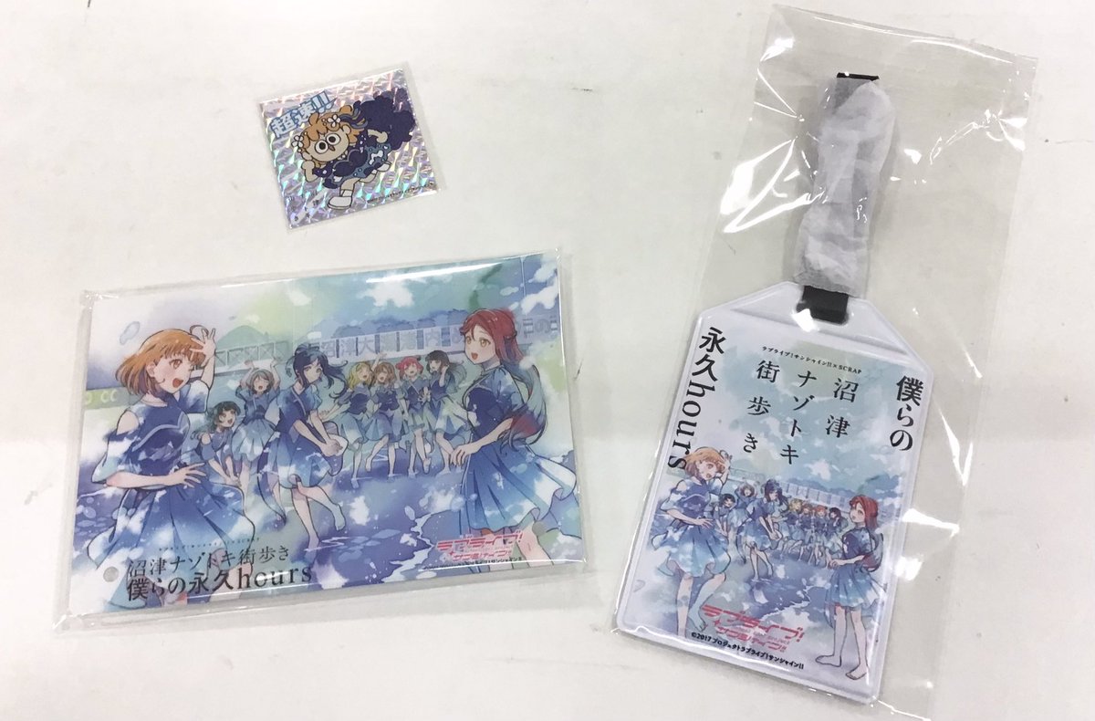 ◼️特典引換は【BiVi沼津1階プレミアムショップ】で忘れずに